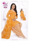Kumkum Vol 20 By Devi Indo Cotton Online Readymade Dress Wholesale